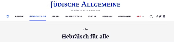 Juedische Allgemeine: Hebraeisch Fuer Alle